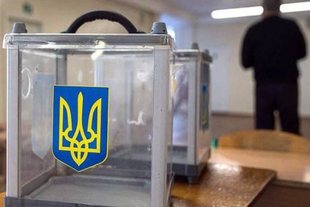 Выборы в Украине. Фото glavred.info