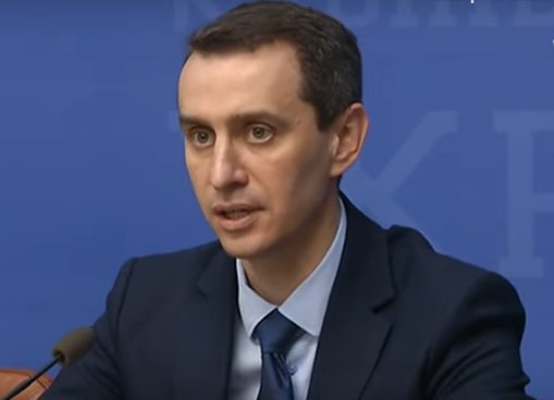 Виктор Ляшко. Фото: скриншот YouTube