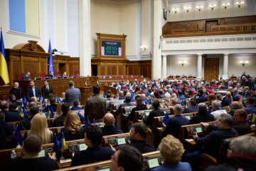 Верховна Рада. Фото: Telegram