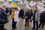Протесты в Киеве. Фото: скриншот YouTube