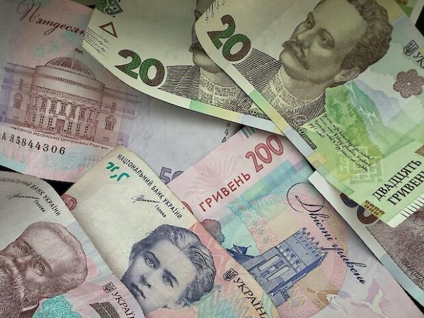 Грошова підтримка для вразливих категорій населення України