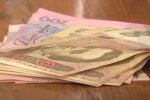 Деньги. Фото: скриншот YouTube-видео