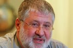 НАБУ "связали" по рукам и ногам: Коломойский посодействовал