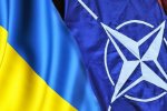 «Они заслуживают мир»: в НАТО сделали громкое заявление по Украине, это уничтожит план Путина