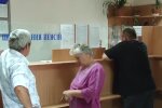 Пенсионеры получат дополнительное финансирование. Фото: youtube
