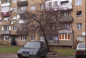 Налог на недвижимость