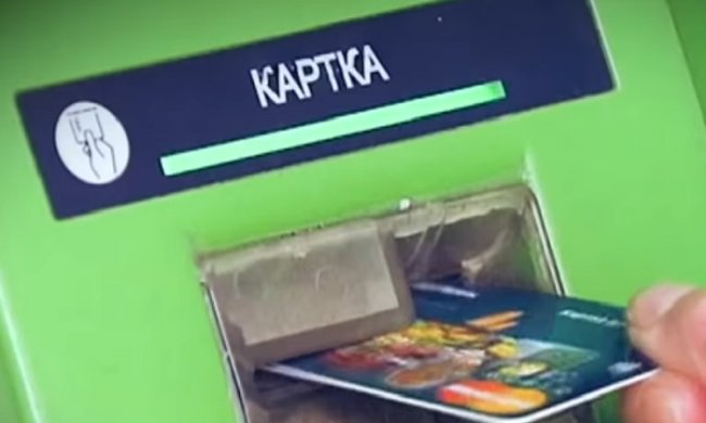 В Украине банковские аферисты действуют по новой схеме. Фото: YouTube