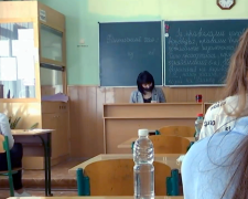 Як збирати гроші, щоби не отримати проблем від податкової. Фото: YouTube