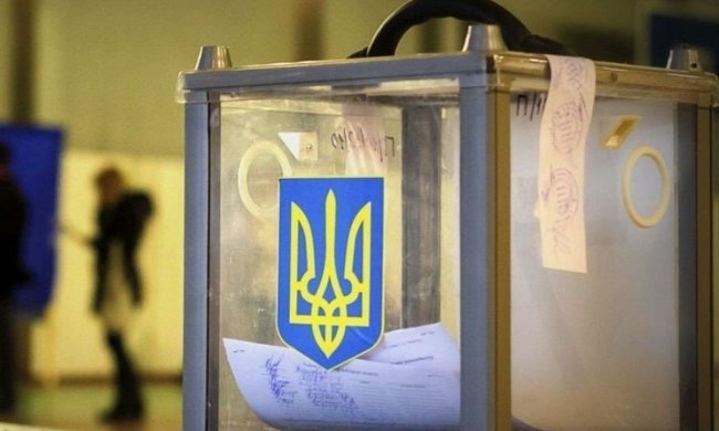 Выборы в Украине