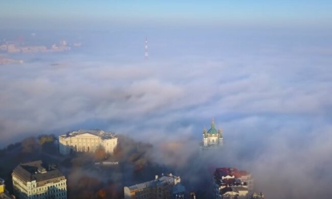 Туман. Фото: скриншот YouTube