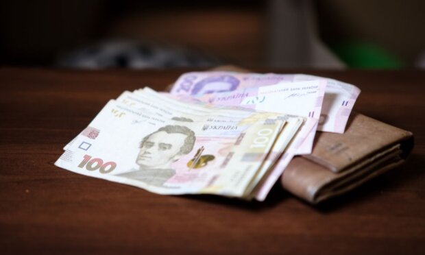 ПФУ, завершение финансирования, выплаты. Фото: Telegram