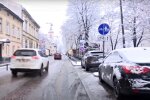 Погода в Украине. Фото: скриншот Youtube-видео