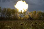 ВСУ. Фото: Telegram