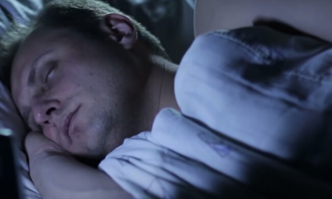 Сон. Фото: youtube.com