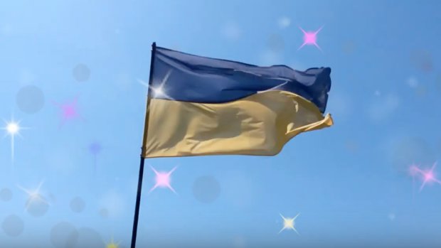 Государственный флаг Украины. Фото: скриншот YouTube