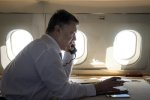 ГБР получат доступ к данным о поездках экс-президента. Фото: Newsland