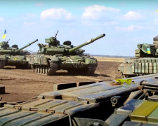 Адміністрація Трампа виділила Україні гроші на оборону Фото: YouTube