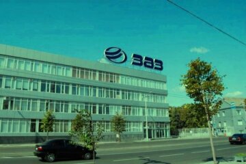 Запорожский автозавод. Фото: скриншот YouTube