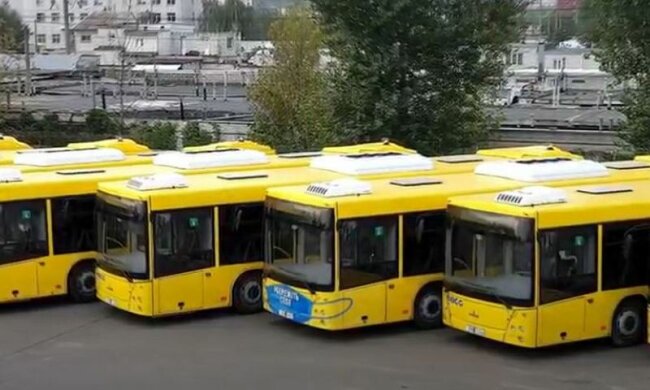 Киев. Транспорт. Фото: скриншот Youtube