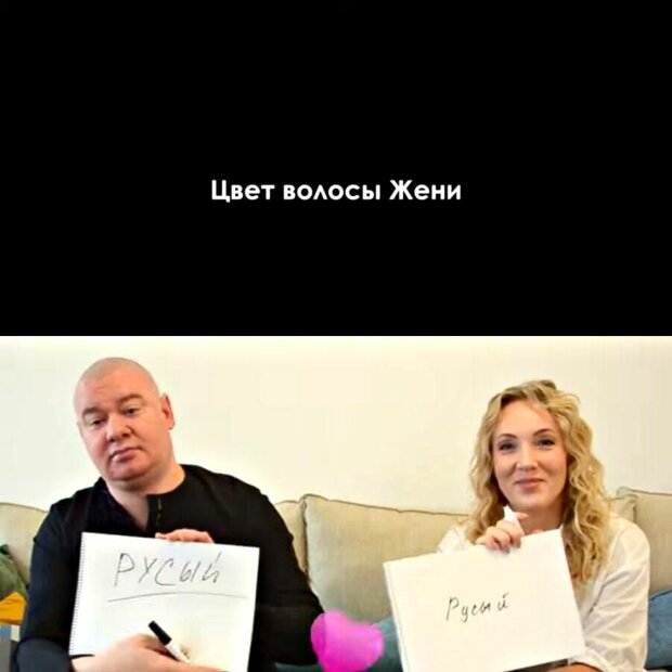 Вопросы и ответы. Фото: скриншот instagram.com/evgenii.koshevoi