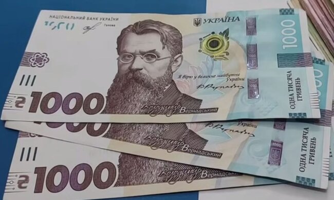 Купюра в 1000 грн. Фото: скриншот YouTube-видео