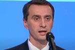 Виктор Ляшко. Фото: скриншот Youtube