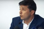 Владимир Зеленский, фото - ТСН