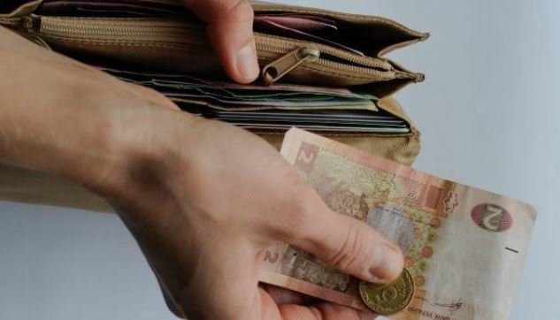 Зарплата. Фото: скриншот Украинское фото