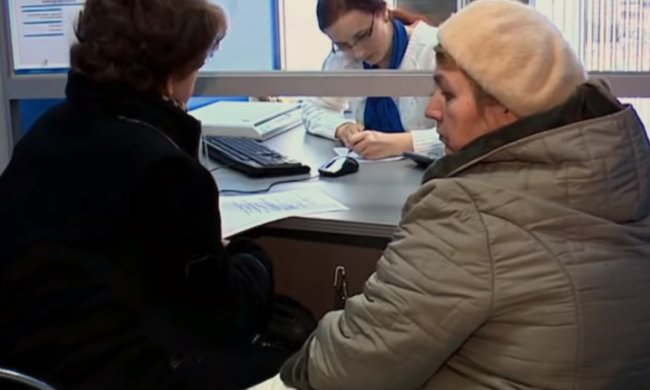 Индексация пенсий. Фото: Украина Сегодня, скрин