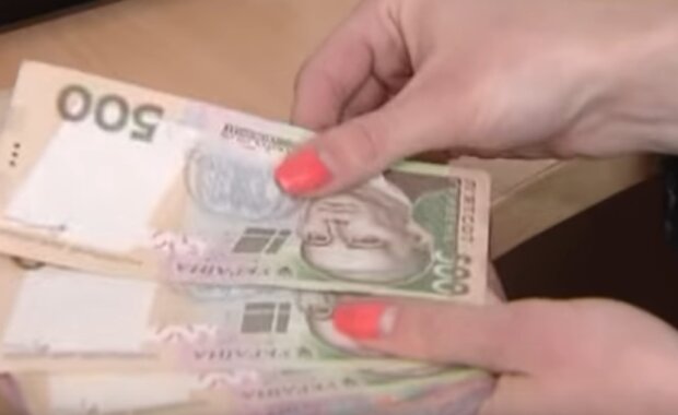 Зарплата украинцев станет больше. Фото: скрин youtube