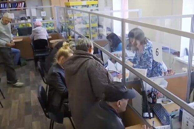 Субсидии в Украине. Фото: YouTube, скрин
