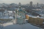 Церковь. Фото: скриншот YouTube-видео