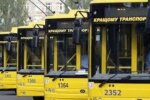 Общественный транспорт Киева — автобусы и троллейбусы на улицах столицы