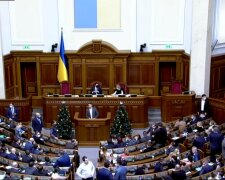 Верховная Рада Украины. Фото: скриншот Youtube