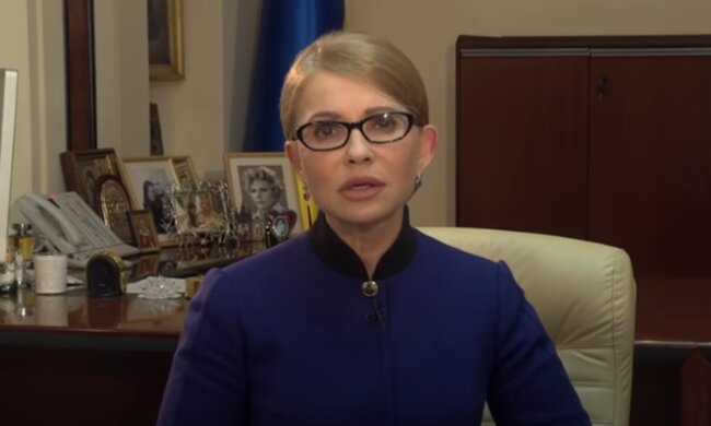 Тимошенко заразилась коронавирусом. Фото: скриншот YouTube