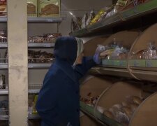Хлеб в супермаркете. Фото: скриншот YouTube-видео