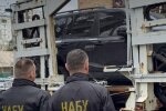 НАБУ раскрыли коррупцию в Нацгвардии на 150 млн грн