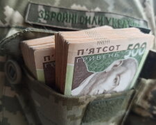 Украинским военным планируется увеличить минимальную зарплату. Фото: из открытых источников