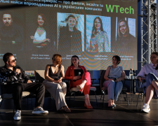 Фото: WTech