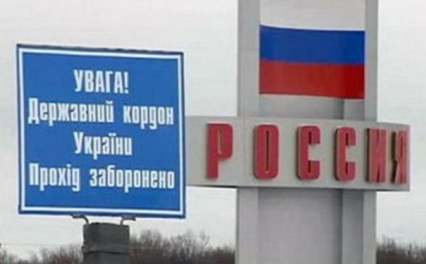 В Россию можно будет попасть только по загранпаспорту. Фото: espresso.tv