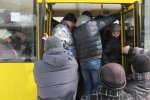 Автобус