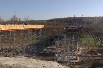 Мост в Станице-Луганксой