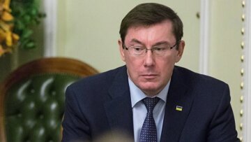 Юрий Луценко