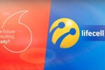 Це справжня битва за абонентів: lifecell позивається до Vodafone за популярну послугу