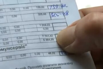 Коммунальная служба предупредила о "скидке". Фото: скриншот Youtube