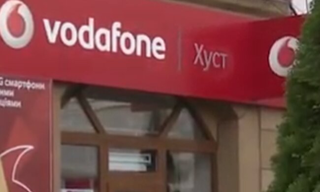 Магазин "Vodafone". Фото: скриншот Youtube-видео