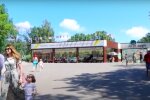 Харьков . Фото: скриншот YouTube
