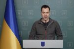 Алексей Арестович. Фото: скриншот YouTube-видео