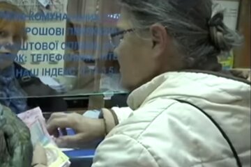 Оплата комунальних послуг. Фото: скріншот YouTube-відео