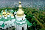 Церква. Фото: YouTube, скрін